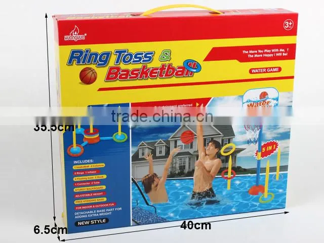 kid sport water basketball stand ring toss game