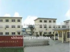 led wall washer