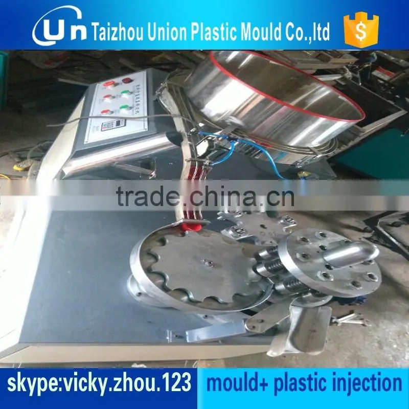plastic cutting machine