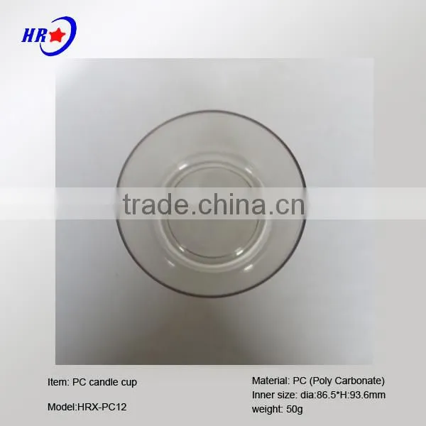 HRX-PC12 WHITE SQUARE PC TEALIGHT CUP OF CHINA