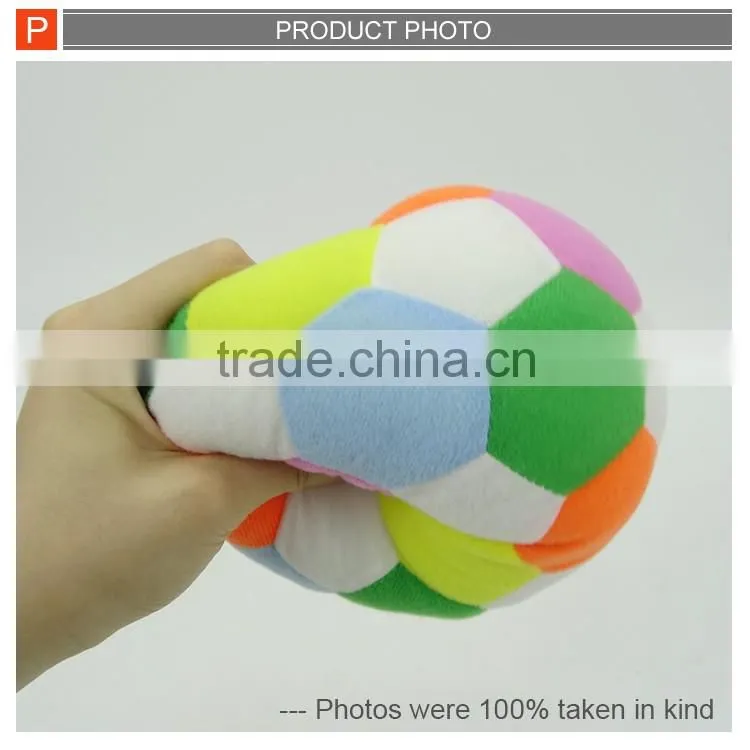 6 inch stuffed fabric color ball with bell for baby