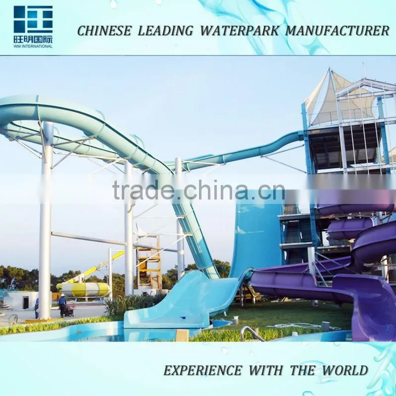 2015 Top Aquatic Water Park, Fiberglass Water Slide Tubes, Fiberglass Pool Slide for ODM Manufacturer