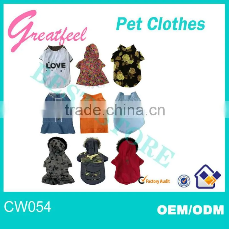 2013 newest wholesale cooling pet cushion for sale