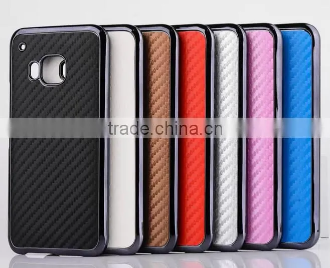 Wholesale For htc one m9 fiber cases
