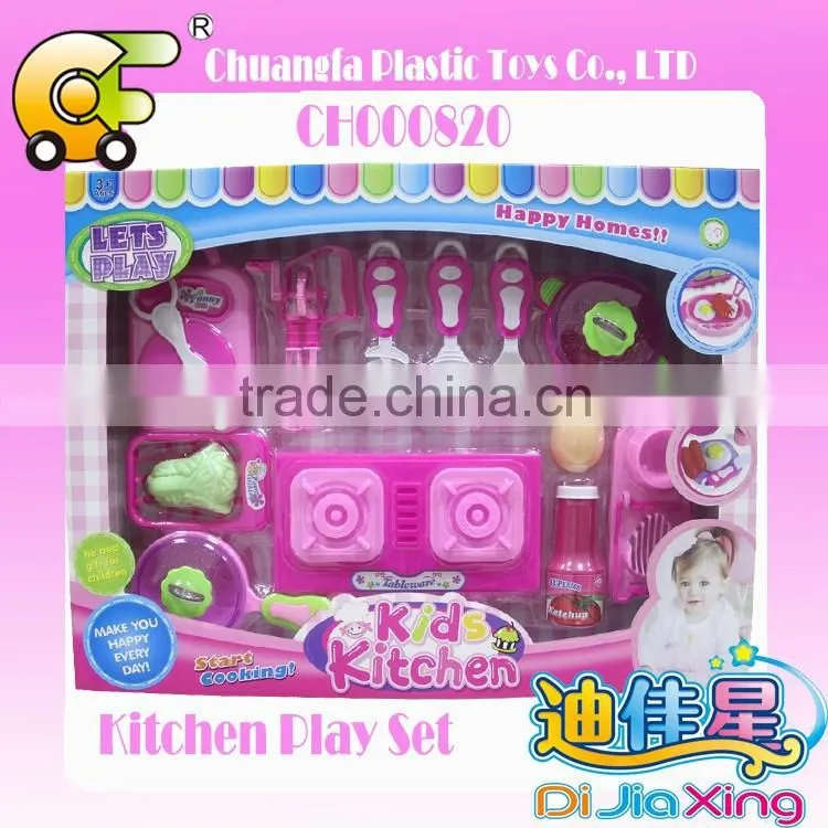 Colourful girls beauty set Plastic toy for cute girl beauty toys