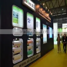 Shandong Laifen Nonwoven Fabric Co., Ltd. company overview - view 1