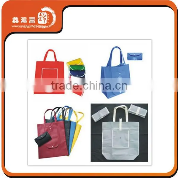 Custom shopping bag laminated non woven bag