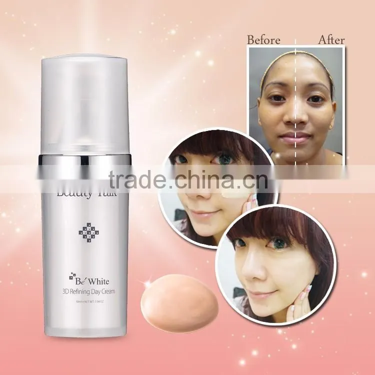Nude makeup base whitening and purifying skincare day cream