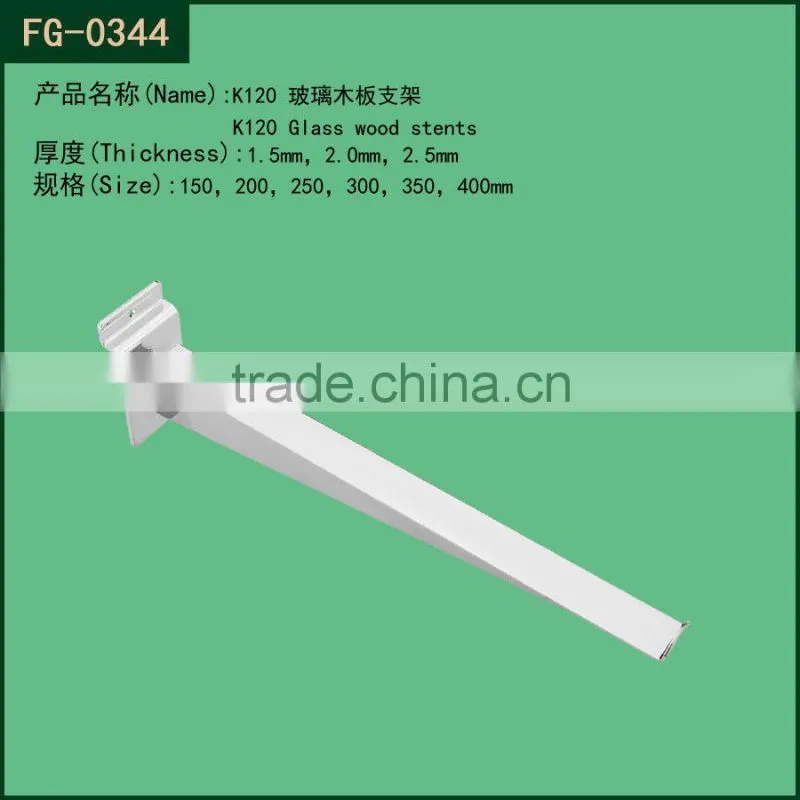 Chrome plating metal shelf support bracket for slot upright