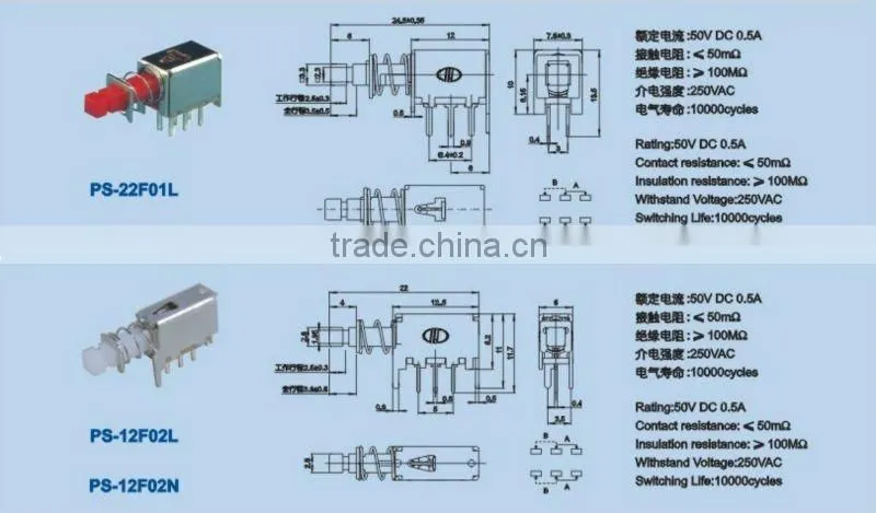 PS-22F07 straight key Push switch