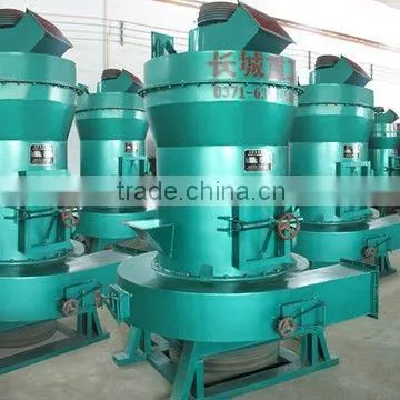 Ultra Fine Air Separation Pulverizer(ISO9001:2008)