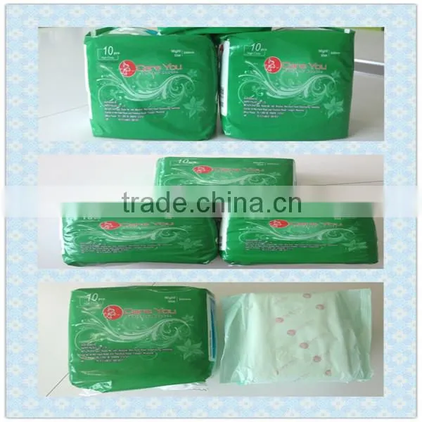hospital sanitary napkin,anion sanitary napkin manufacturer