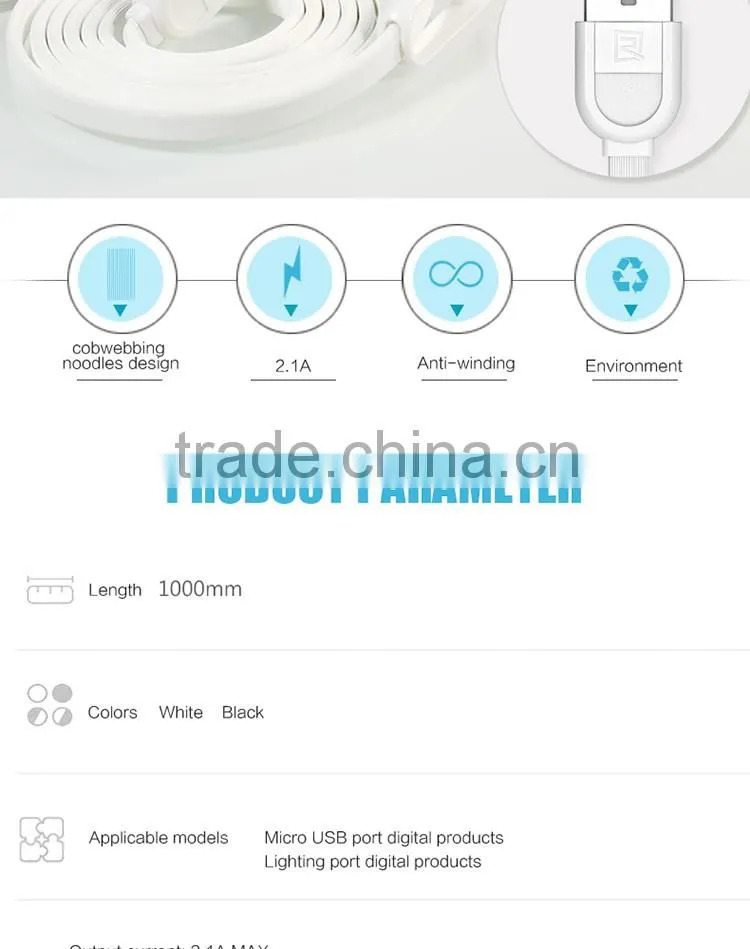 REMAX Elegant High Speed Quick Charging Data micro 2 in 1 USB Cable