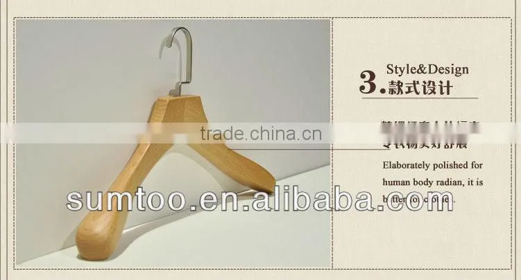 2014 hot selling durable matted luxury wooden hanger