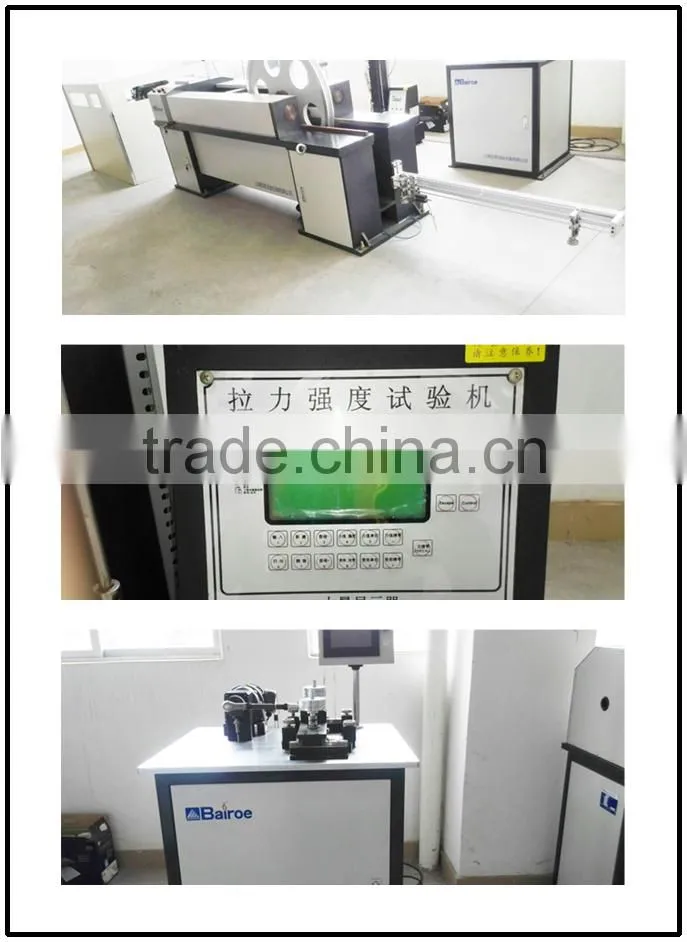 15 ADSS All Dielectric Self-supporting Aerial Cable