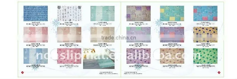 PVC anti slip floor mat