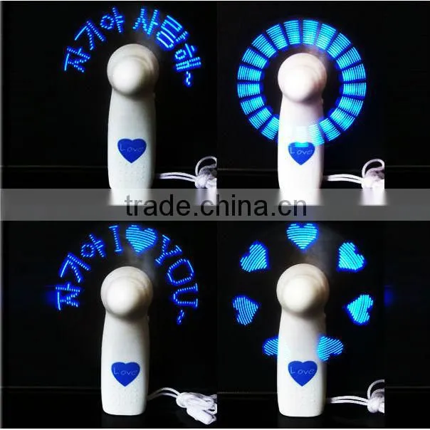 self programmable led message usb fan