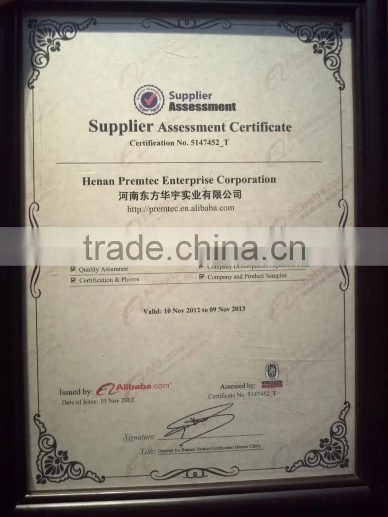 Poly Aluminum Chloride