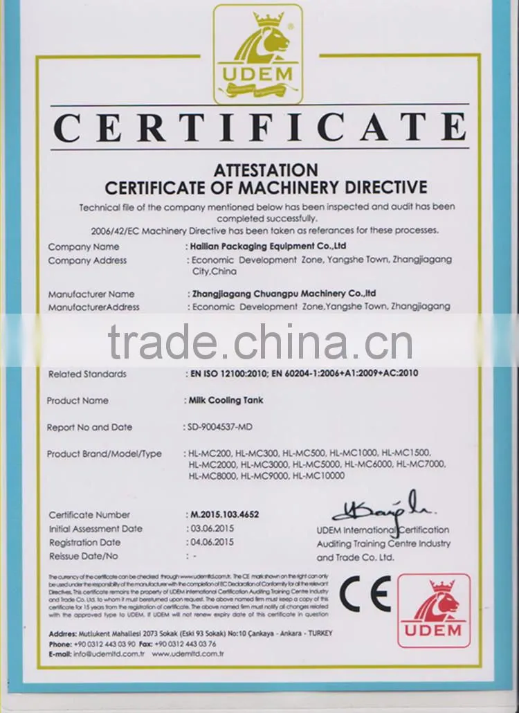 1000L Milk Chiller Tank For Dairy Farm Machinery