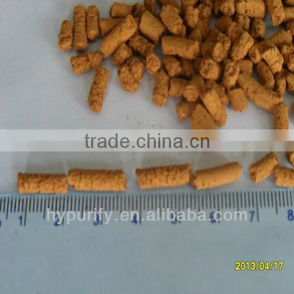 Gas desulfurization activated carbon for water treatment