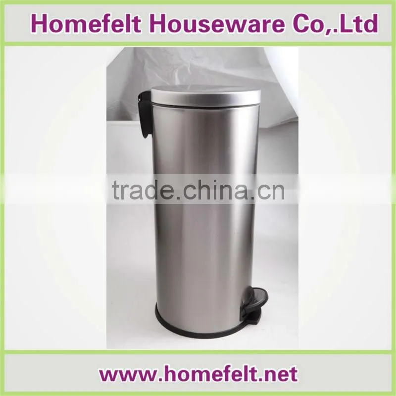 automatic dustbin