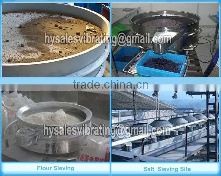 Made in China vibrating sieve/vibrating flour sieve/sieve shaker