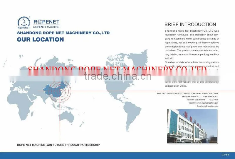 Hot sale rope making machine/M rope machine/Twisted rope machine