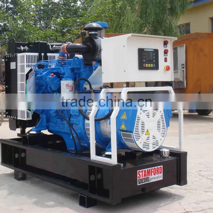 Hot sales 25 kva generator price with ISO9001