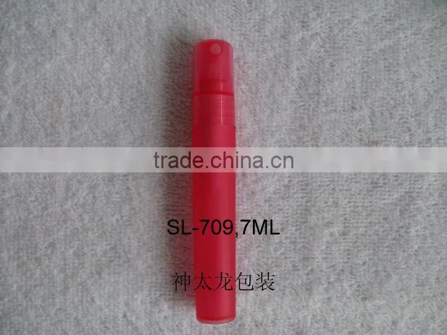 Minn plastic plastic perfume atomizer