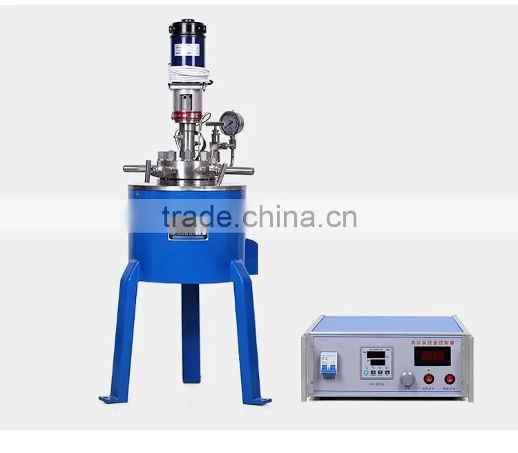 High Pressure Vessel