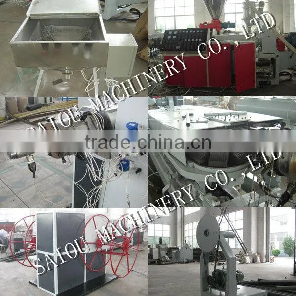 PE, PVC Single Wall Corrugated Pipe Extrusion Line