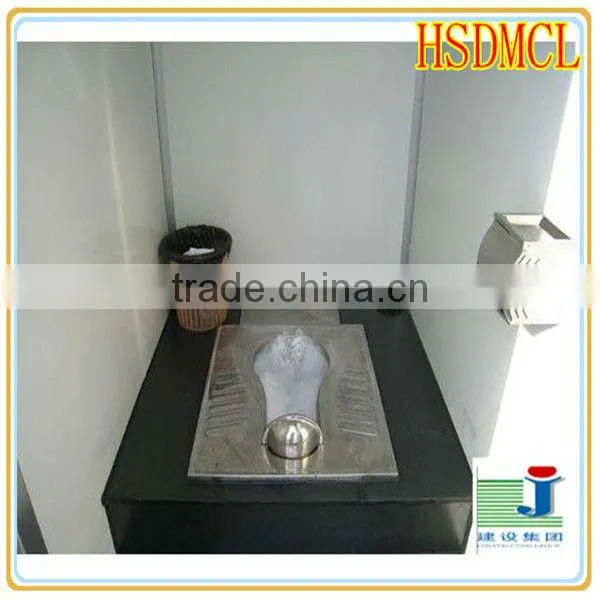 China steel structure used mobile portable toilet