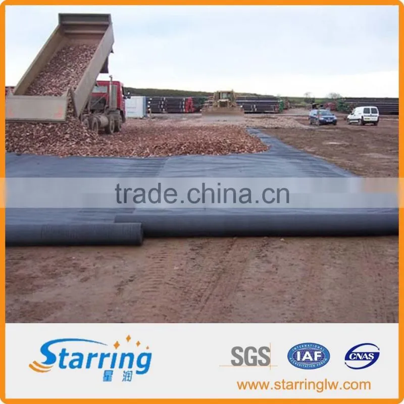 WF200 Polypropylene Fabric