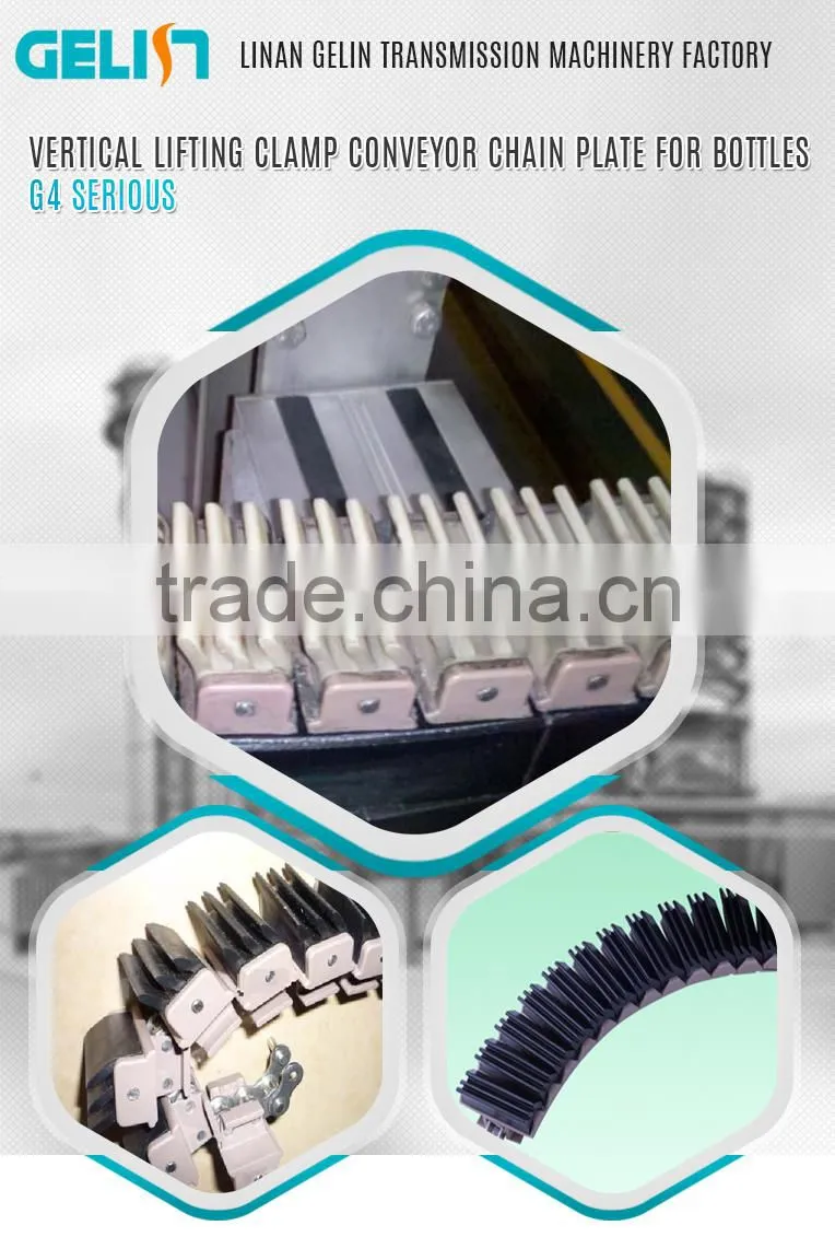 G4 Vertical Lifting Clamp Conveyor chains for Bottles/snap-on side flexing chain/gripper conveyor chain