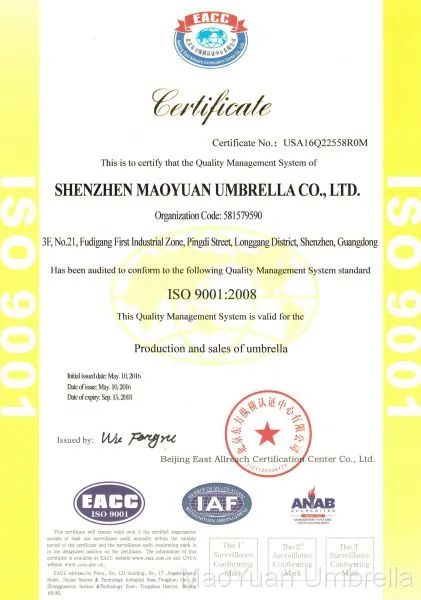 IOS authentication certificate