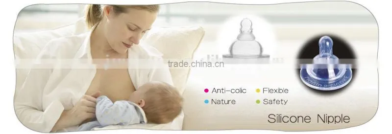 Best silicone baby pacifier nipple injection silicone nipple