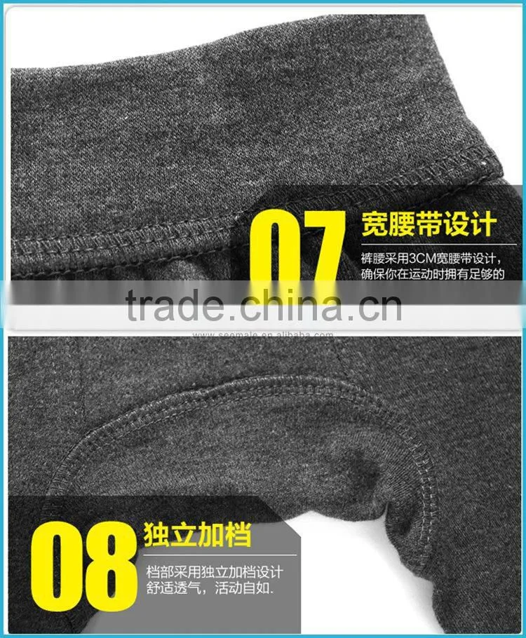 Polypropylene Cotton Heated Thermal Underwear Jaquard Men Base Layer Long Underwear Comfort Skins Thermal Underwear