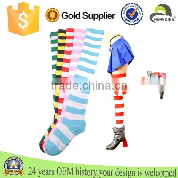 custom cotton socks women, 100 cotton socks, modal cotton socks