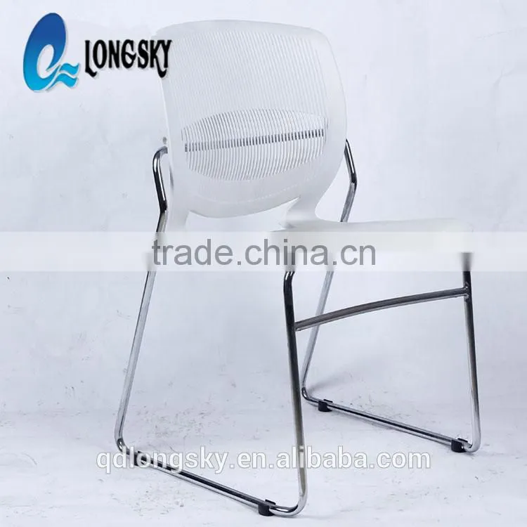 LS-4025 new design modern plastic office chair staff chair meeting stacking visitor chair