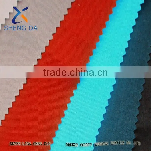 TC90/10 ,45*45 96*72 POCKETING FABRIC