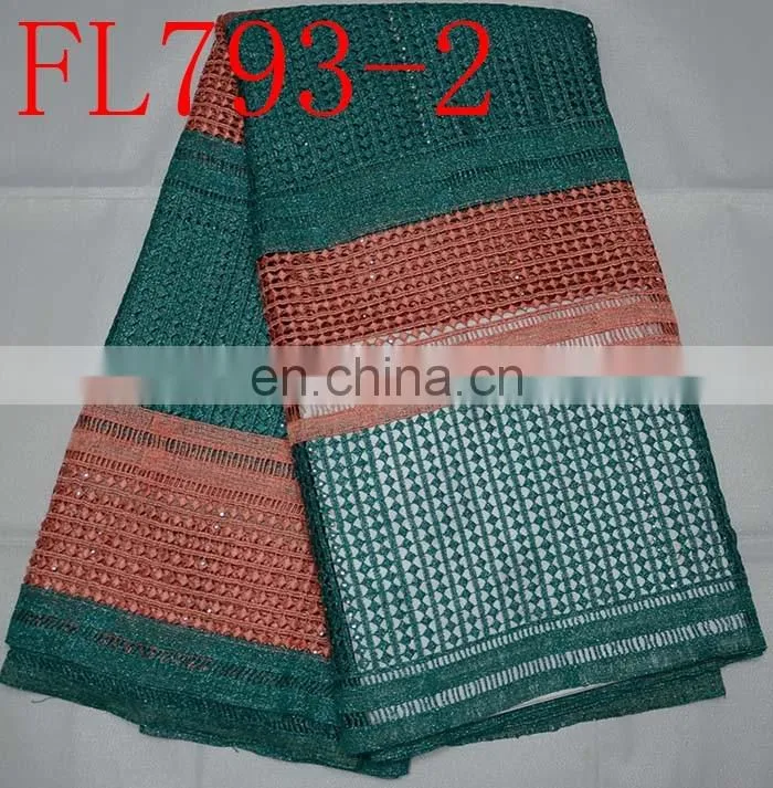 free shipping guipure lace fabric african cord lace fabric 2 color lace
