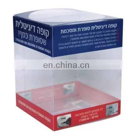 2014 fashion gift clear pvc box