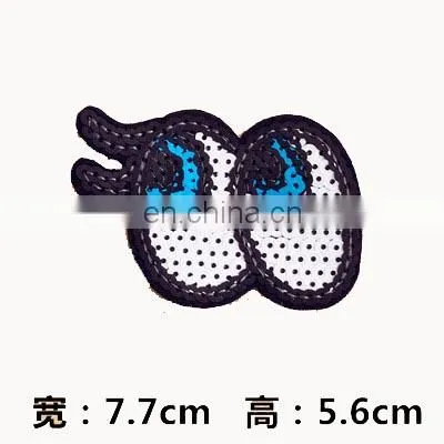 Cute Cartoon Blue Eyes Sequin Patch Embroidery Applique