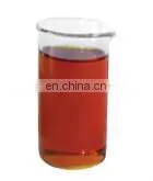 Fish oil process plant / fish oil processing machine