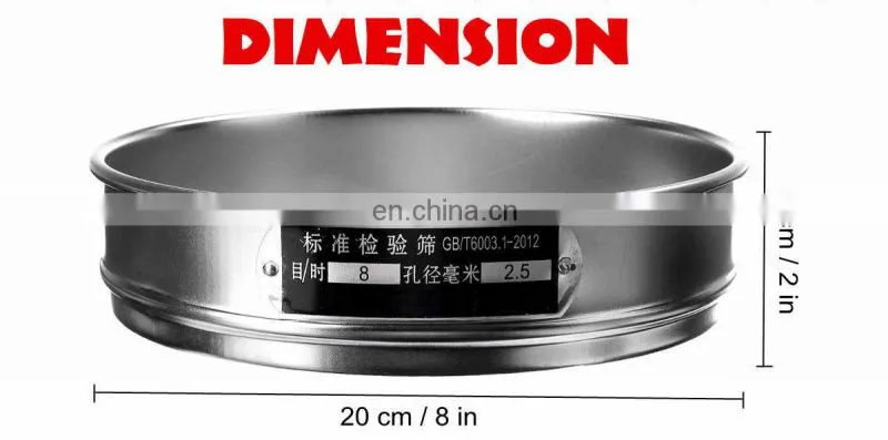 20cm 12-200 Mesh Standard Laboratory Soil Garden Sieve