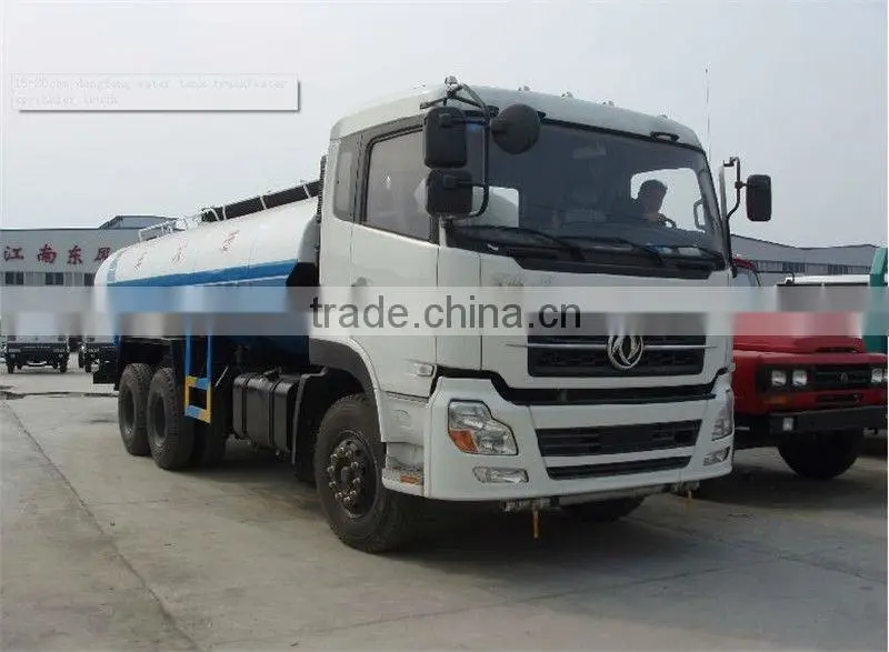 20m3 Dongfeng water spray truck