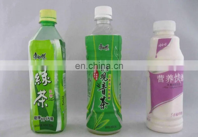 watsap +86 15504261925 Factory supply cosmetic shrink sleeve labeling wrapping machine