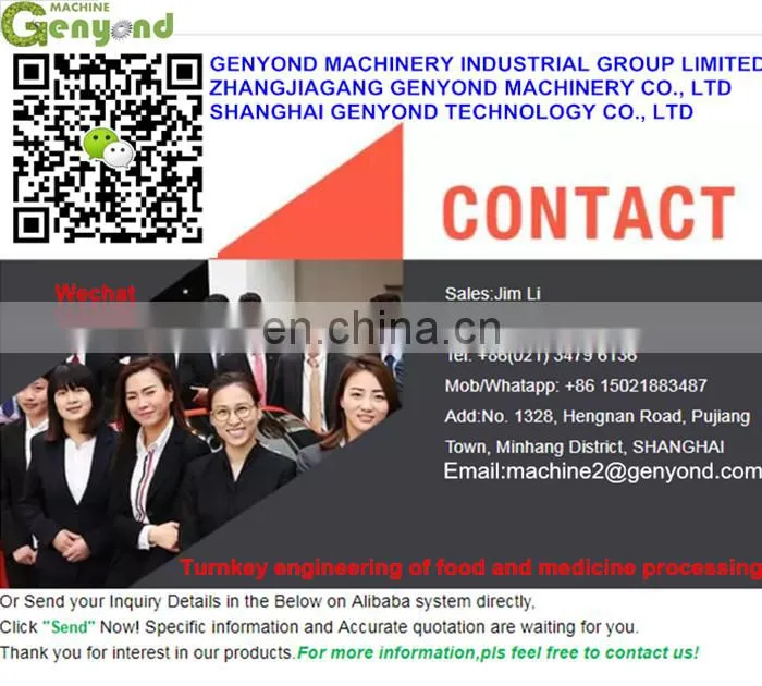 Hot new products soy sauce making machine best price