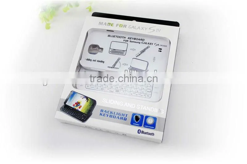 For samsung S4 wireless keyboard