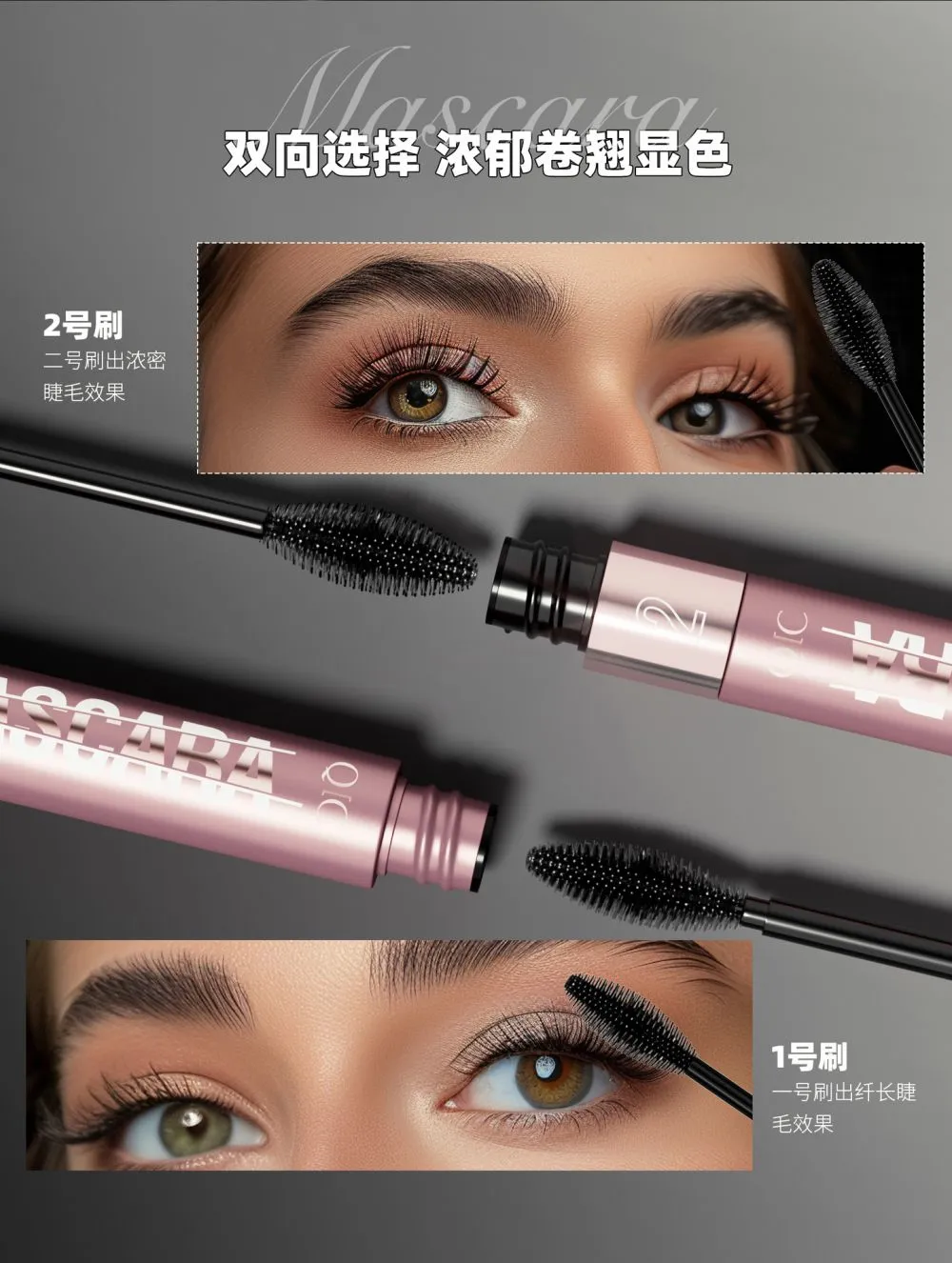 详情-8.jpg.webp